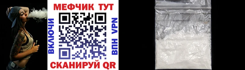 MDMA Камызяк