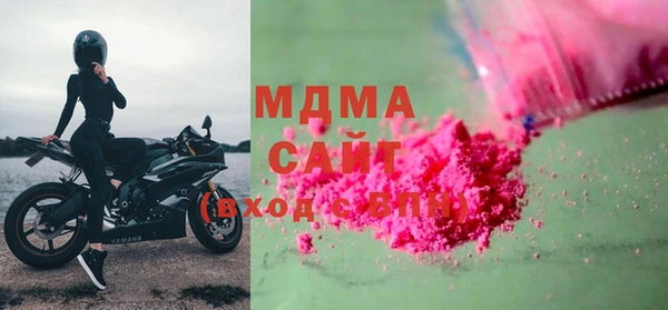 jwh Лагань