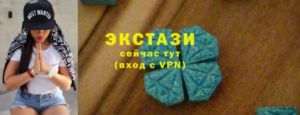 jwh Лагань