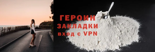 jwh Лагань