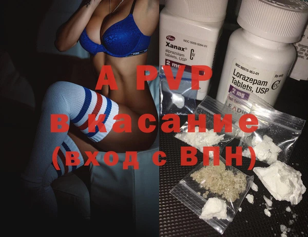 COCAINE Ладушкин