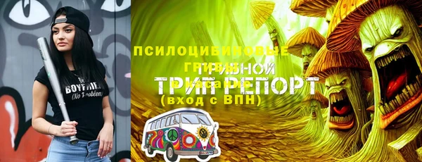 COCAINE Ладушкин