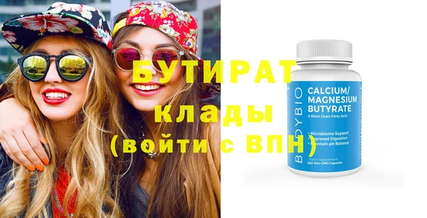 jwh Лагань