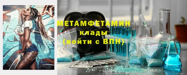 COCAINE Ладушкин