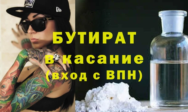 jwh Лагань