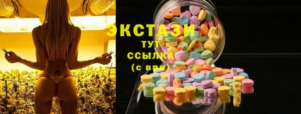 jwh Лагань