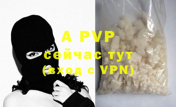 COCAINE Ладушкин
