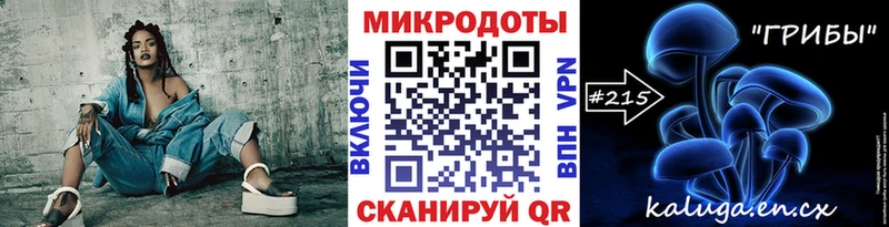 mega рабочий сайт  где найти наркотики  Камызяк  Псилоцибиновые грибы Cubensis 